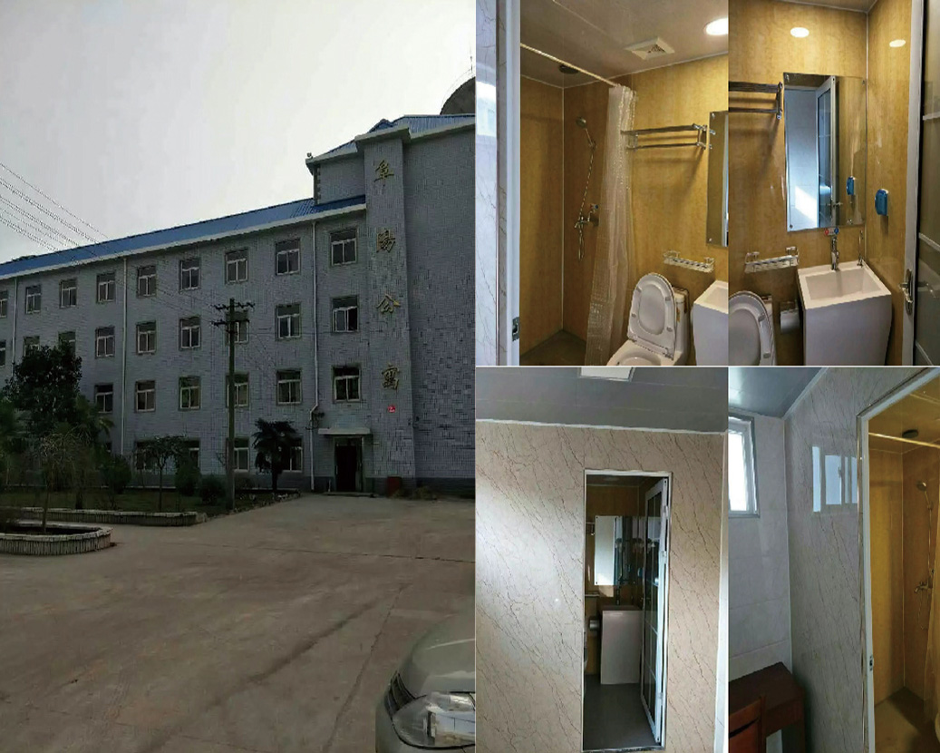 Apartmán pre zamestnancov železničnej stanice Hefei Fuxinyang