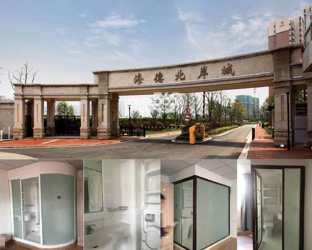 Apartmány Nanjing Hyde North Shore Marriott